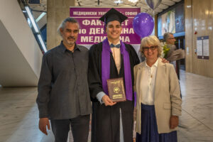 Честито Д-р Чоторов
