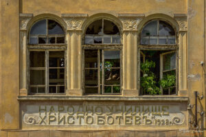 Изоставеното училище Христо Ботев, 1928г., Средногорово