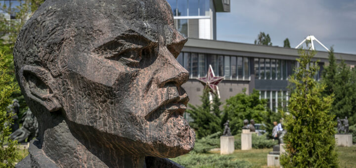 Владимир Илич Ленин - Музей на социалистическото изкуство