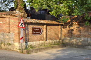Входа на железопътния музей в Чамлък