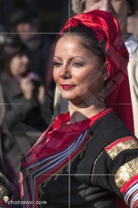 Сурва 2016, Перник