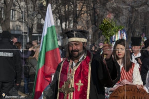 Сурва 2016, Перник